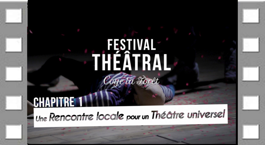 Les 3 films de présentation du Festival 2018 - Film 1